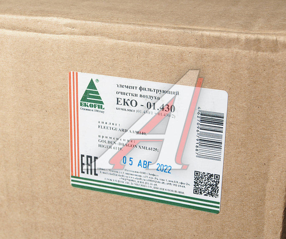 Фильтр воздушный GOLDEN DRAGON XML-6125 комплект EKOFIL