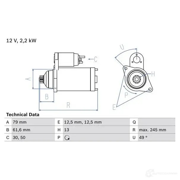 Стартер BOSCH 0986025110 25 11 331853 CMQQR