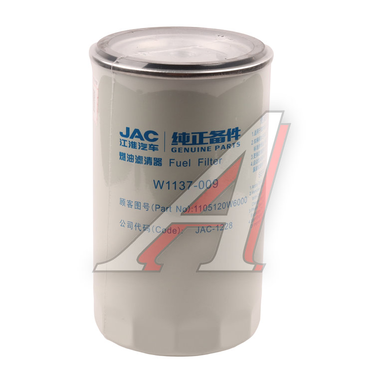 Фильтр топливный JAC КАМАЗ Компас-5 грубой очистки OE