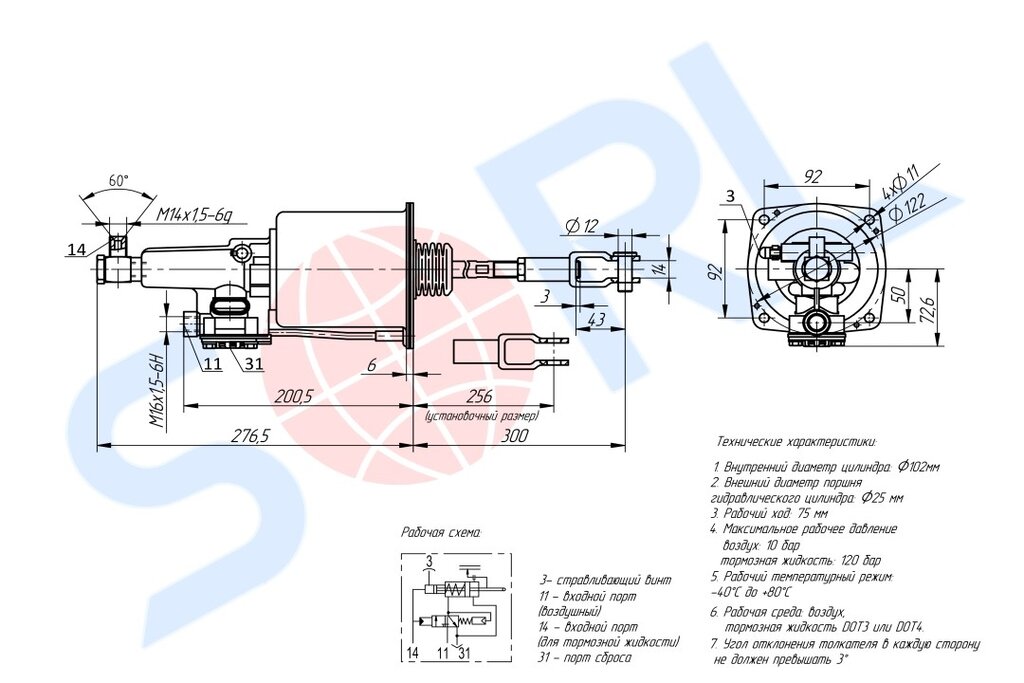 ПГУ JAC N120 КАМАЗ Компас-12 SORL