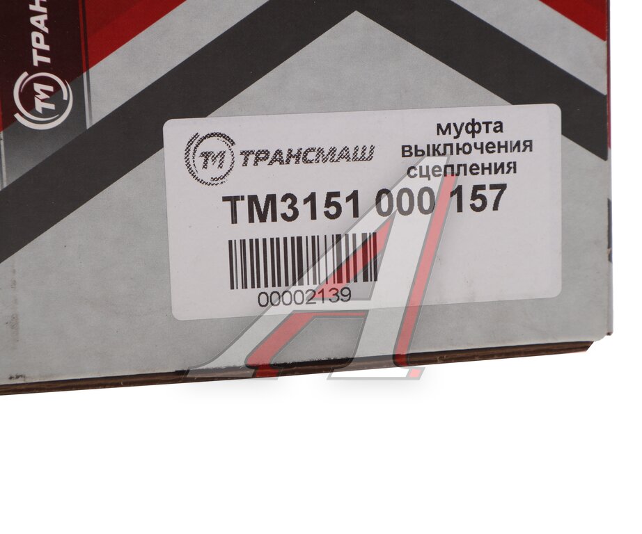Муфта сцепления КАМАЗ-ЕВРО-2, 3 (КПП-152;ZF-9S1310) (дв.740.31, CUMMINS 6ISBe285) MFZ-430 ТРАНСМАШ